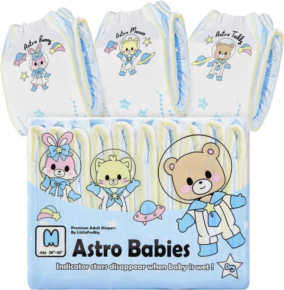 LFB Astro Babies - bunte Windeln für Erwachsene - M